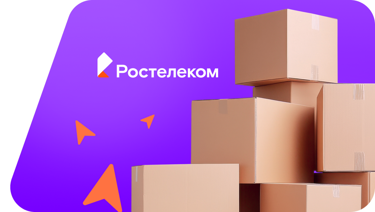 Переезд в новую квартирув село Старые Алгаши (Ульяновская область)